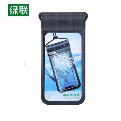 绿联(UGREEN)手机防水袋 80477 黑色