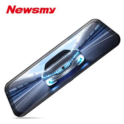 纽曼(Newsmy)前后双录行车记录仪A8