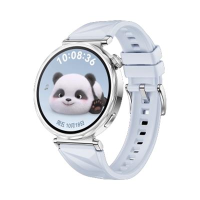 华为（HUAWEI）WATCH GT 5冰晶蓝 41mm华为智能手表情绪健康助手玄玑感知系统运动涂鸦睡眠监测