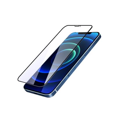 网易严选 全屏高清手机玻璃膜(iPhone12/13系列) iPhone 13 Mini 黑色/两片装 星空灰